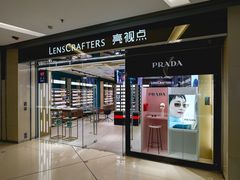 -LensCrafters亮视点(东方新天地店)