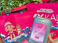 -大商麦凯乐(大连总店)