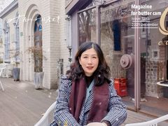 -思南书局·诗歌店