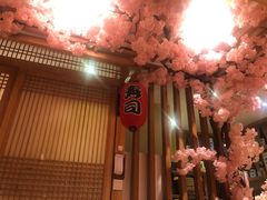-山之川日料放题(通州店)