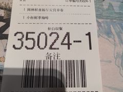 -麦当劳(凯德MALL太阳宫店)