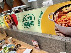-池奈·咖喱蛋包饭(熙地港店)