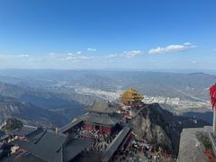 -老君山风景名胜区