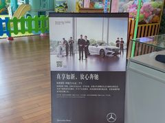 -上海可达汽车销售服务有限公司