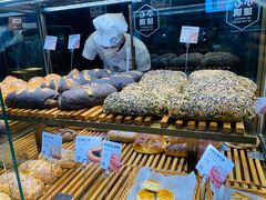 -原麦山丘(天虹店)