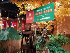 大堂-老滇山寨•云南特色菜•地方菜•民族风情歌舞表演(金碧店)