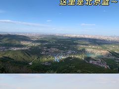 -北京西山国家森林公园