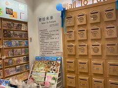 -猫的天空之城概念书店(印象城购物中心店)