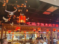 -鸽子窝(黄村店)