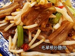 -老味道1992(武当山店)