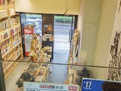 -风雨书店(下城店)