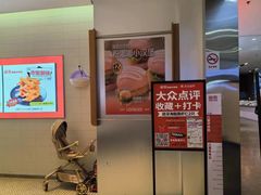 -龍歌自助小火锅(市南金茂湾店)
