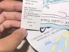 -九木杂物社(恒隆广场店)