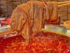 -符淼淼火锅(宽窄巷子店)