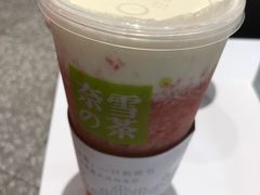 -奈雪的茶(湖滨银泰in77C区PRO店)
