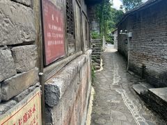 -高荡千年布依古寨旅游景区