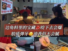 -友谊阳光城