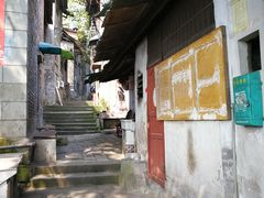 -湖广会馆-东水门及古城墙