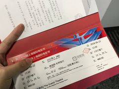-大光明电影院(南京西路店)