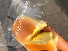 -味多美蛋糕(马家堡永辉店)