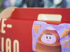 -泽田本家·铜锣烧(美罗城店)