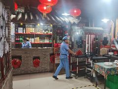 -即墨老公社·海肠捞饭大王(古城店)