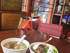 -蓝记云吞(正果店)