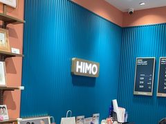 -海马体照相馆(龙湖杭州金沙天街店)
