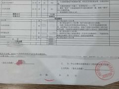 -雅乐居装饰(西区店)