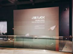 -盘龙城国家考古遗址公园