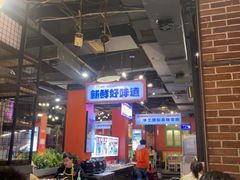 -钢管厂五区小郡肝火锅串串香(总店)