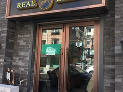 门面-韩国利尔面包(桂林路店)