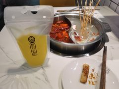 -燃尖儿自助串串火锅(新业广场店)