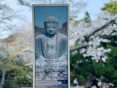 -灌篮高手动画打卡地