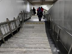 -衡山路(地铁站)