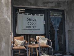 门面-251#coffee roasters(沿河东路店)