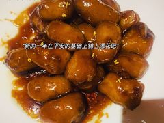 -张福记(五一公园店)