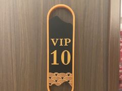 -上海银厨(武宁路店)