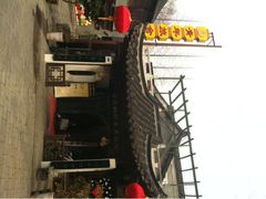 iphone_upload_pic-花筑·扬州个园客栈(瘦西湖东关街店)