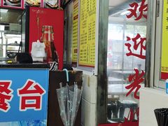 -华威达牛庄(黄埔大道西店)