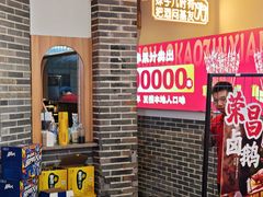 -串王阿三烧烤·小龙虾·烤鱼(拱墅胜利河美食街店)