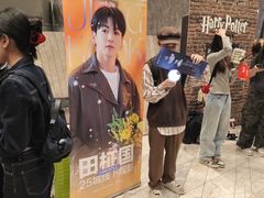 -金逸影城(广州海珠城激光IMAX店)