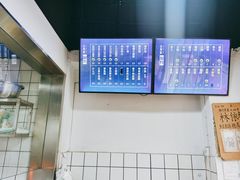 -小狗面馆(河东路店)