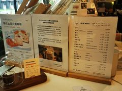 -Manner Coffee(大宁国际商业广场店)
