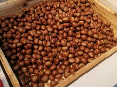 -阿男野栗王(金门路店)