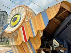 -宁波儿童公园(鄞州区)