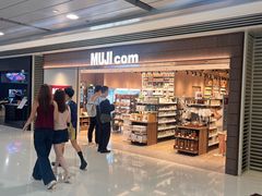 -香港ELEMENTS圆方