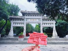 -千佛山风景名胜区