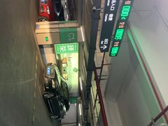 -湖滨银泰in77 C区-停车场