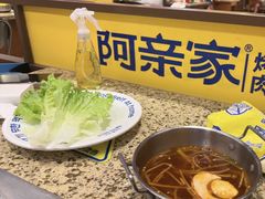 -阿亲家·韩式无限烤肉(春熙路店)